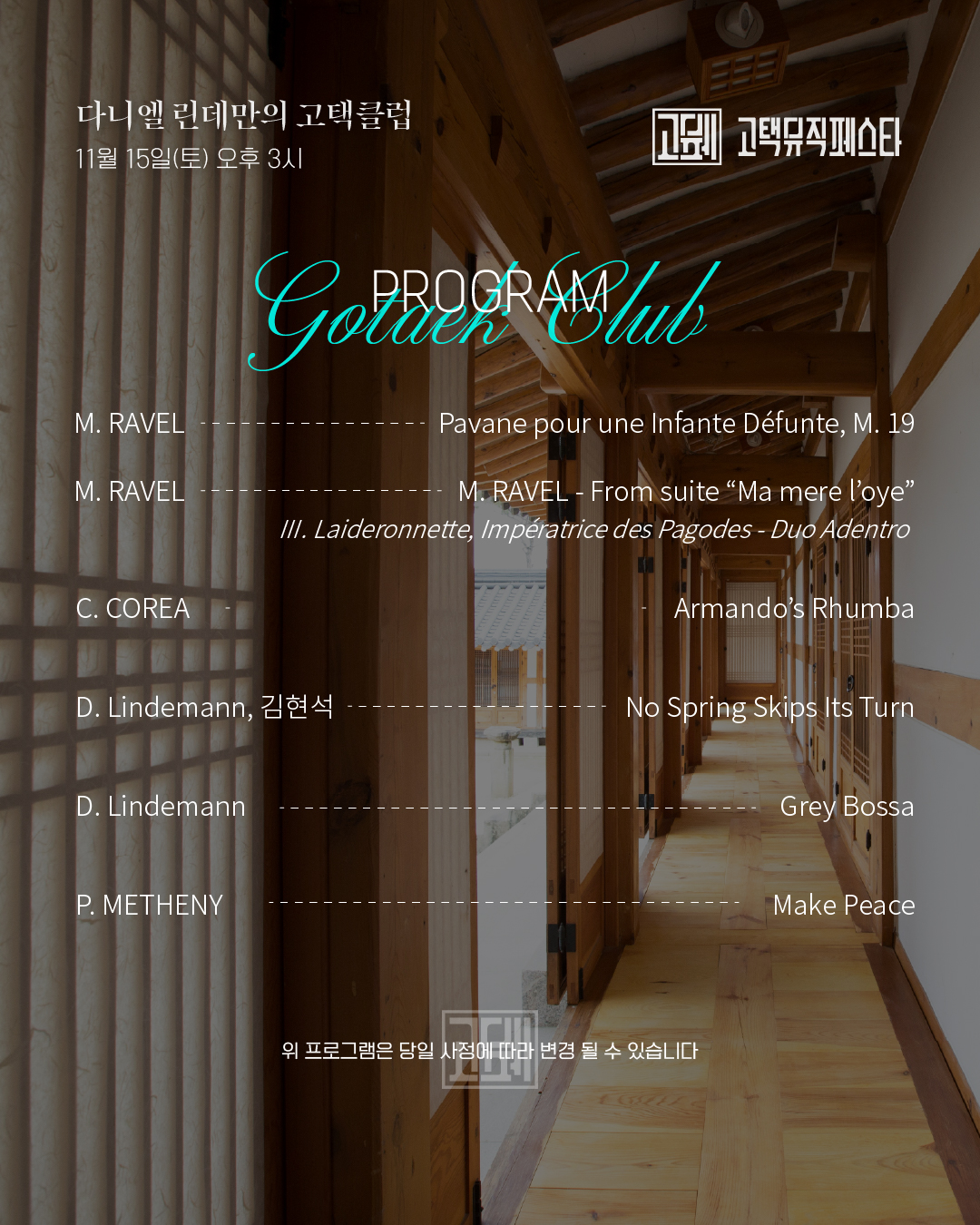 970f9ffab5c1312e6aecac7bbc7d1978_1762156859_4038.jpg 970f9ffab5c1312e6aecac7bbc7d1978_1762156859_4038.jpg